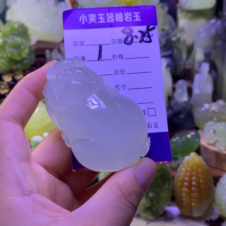 未镶嵌岫玉手把件