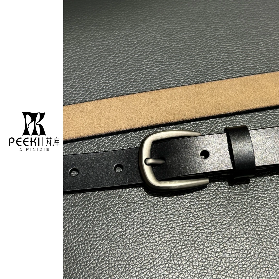 PEEKI【主播同款腰带】搭配时尚单品-牛皮腰带