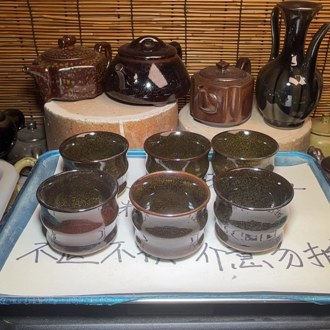 茶盏建窑建盏 微瑕作品