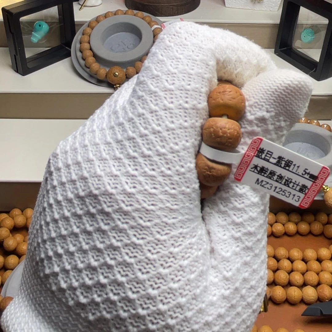 吊坠凤眼菩提菩提611