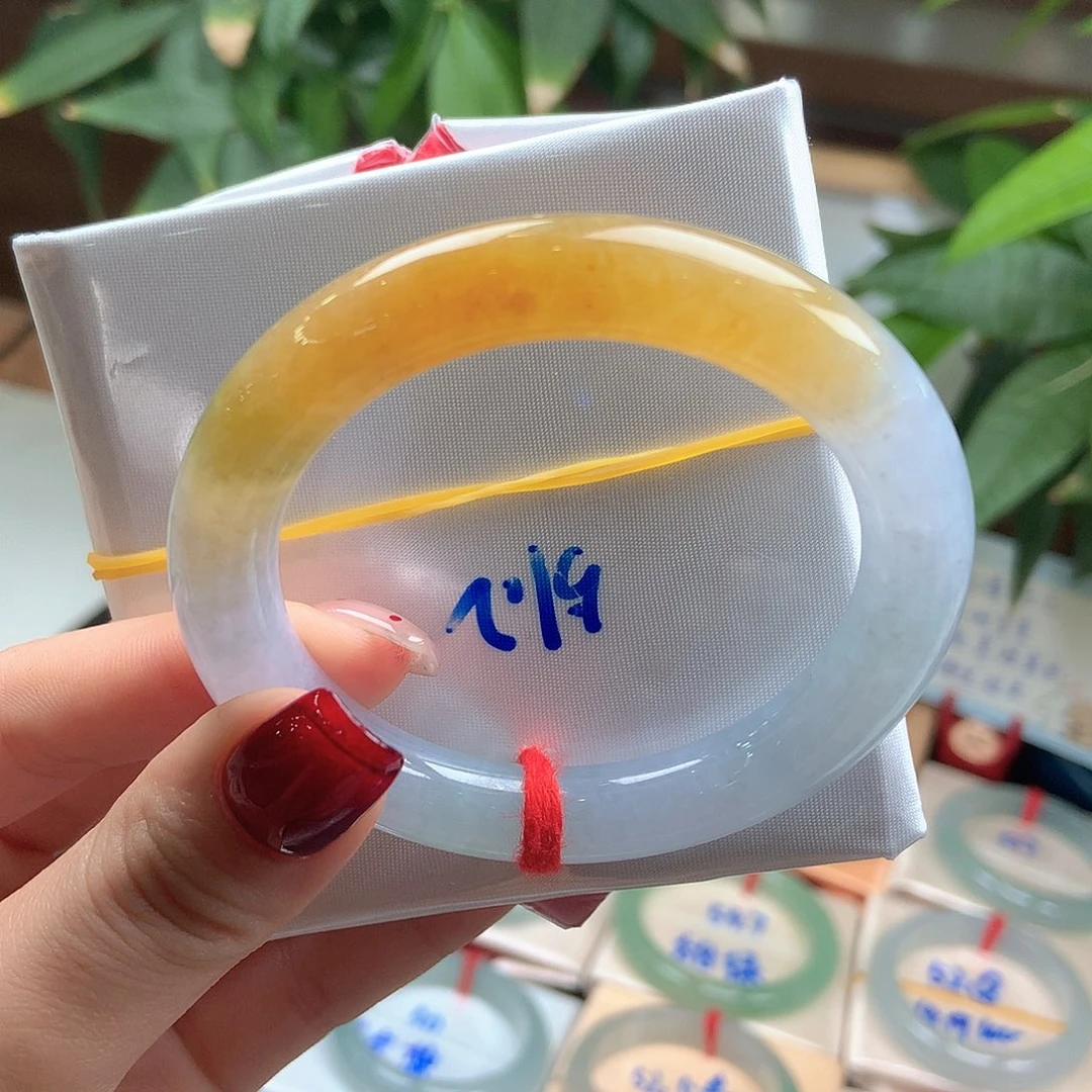 翡翠未镶嵌手镯一口糖黄翡55号