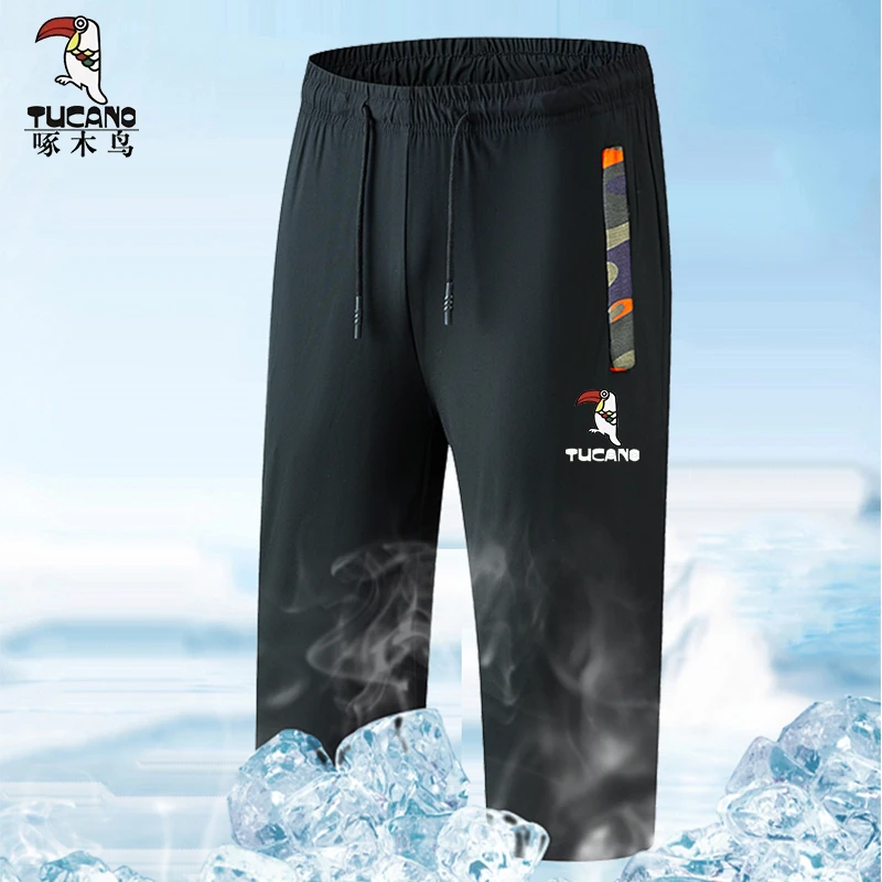 啄木鸟迷彩夏季冰丝裤运动短裤男宽松速干薄款休闲七分裤大码中裤