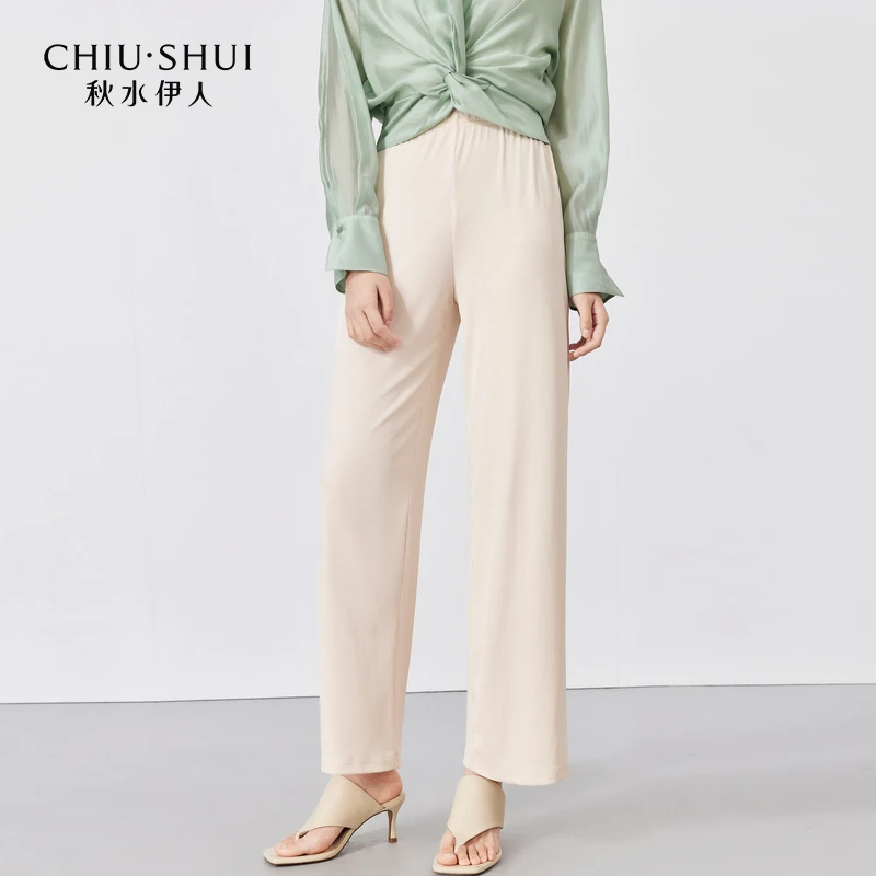 【银泰】秋水伊人坑条针织高腰阔腿裤女装薄款裤子623204C080246