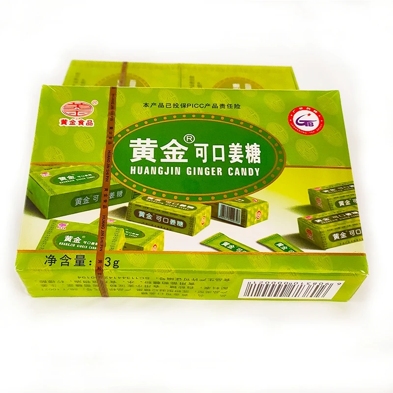 广东梅州客家特产姜糖生姜姜汁软糖可口暖胃零食正宗姜汁糖