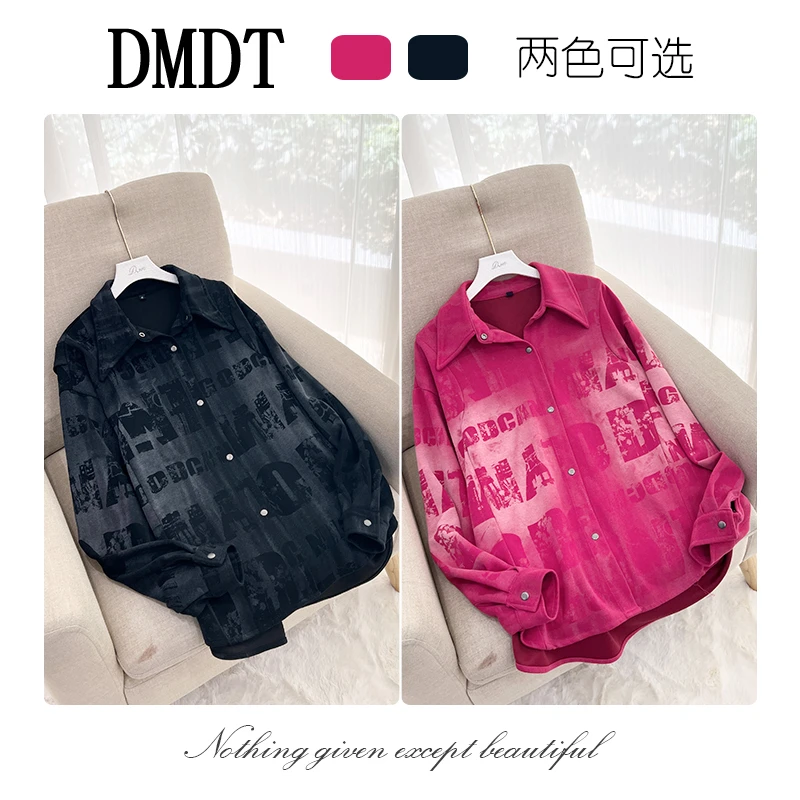 【DMDT服饰】2025新品 “尚型引力”字母翻领显瘦休闲长袖女衬衫C7021