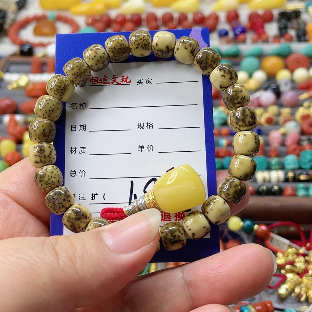 星月菩提吊坠D****泣星月菩提手串手链