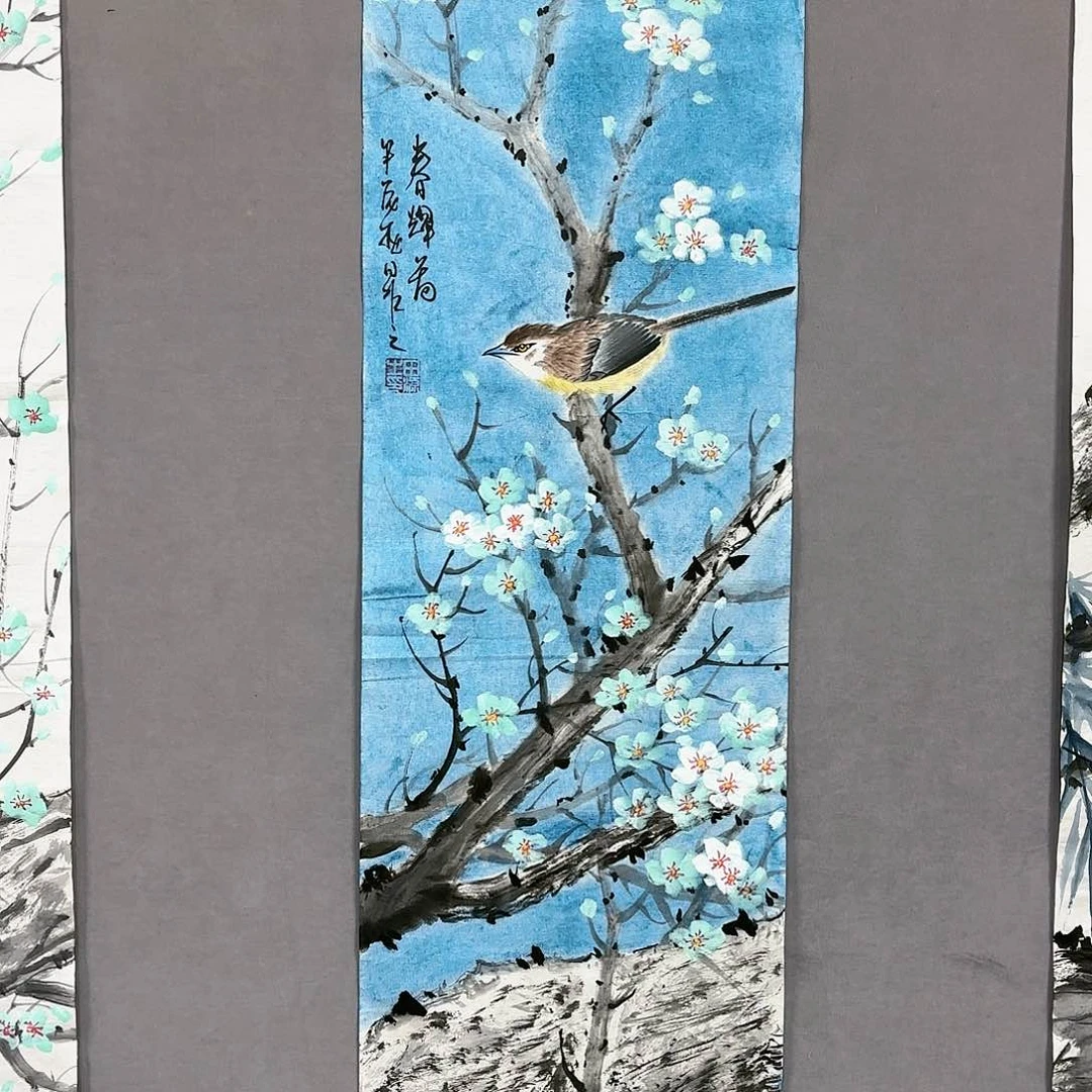 国画国画纯手绘作品请放心去藏