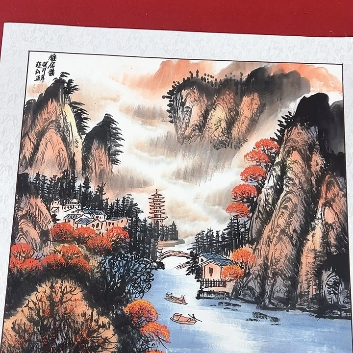 横款福利待遇多多开心