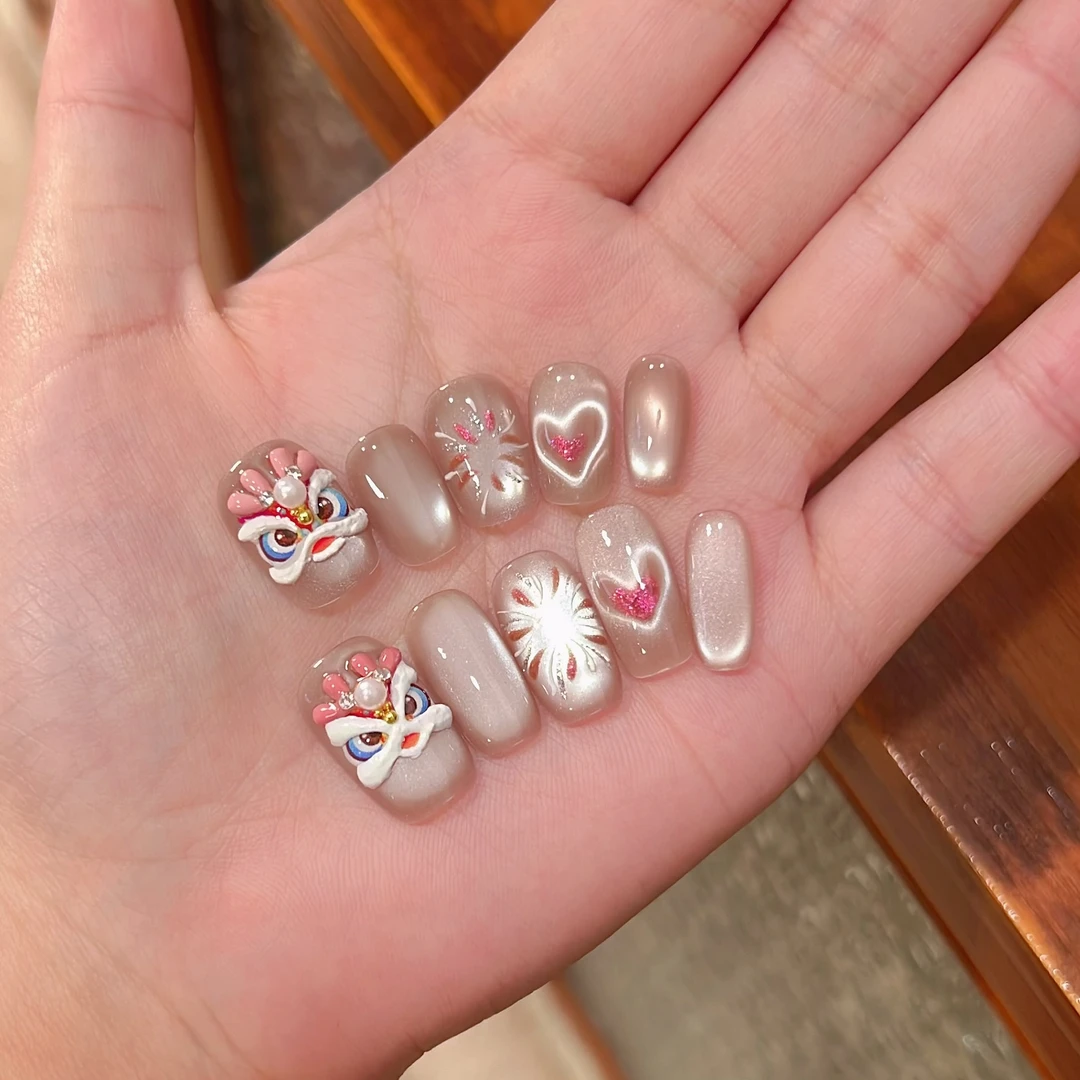 【粉醒狮】祝音定制手工穿戴甲新年战甲短甲穿戴式美甲小红书指甲贴