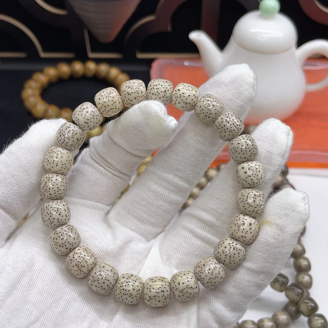 星月菩提吊坠31。10/9骨瓷白通体留白牛毛星