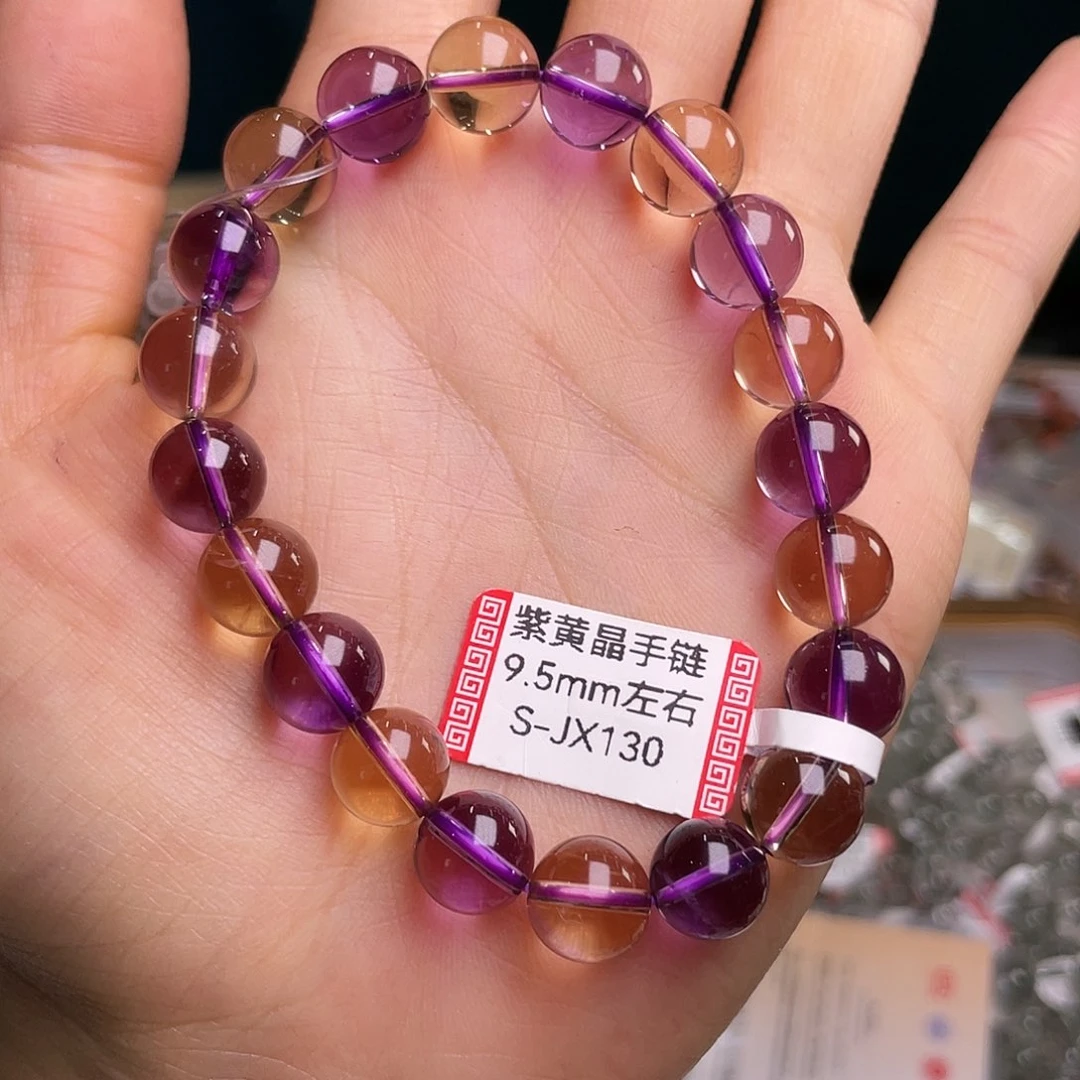 手链（多样性发一015未镶嵌水晶熠**尘