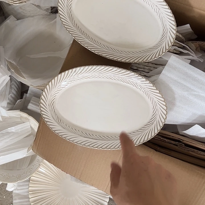 瓷片麦穗鱼默认瑕疵特价