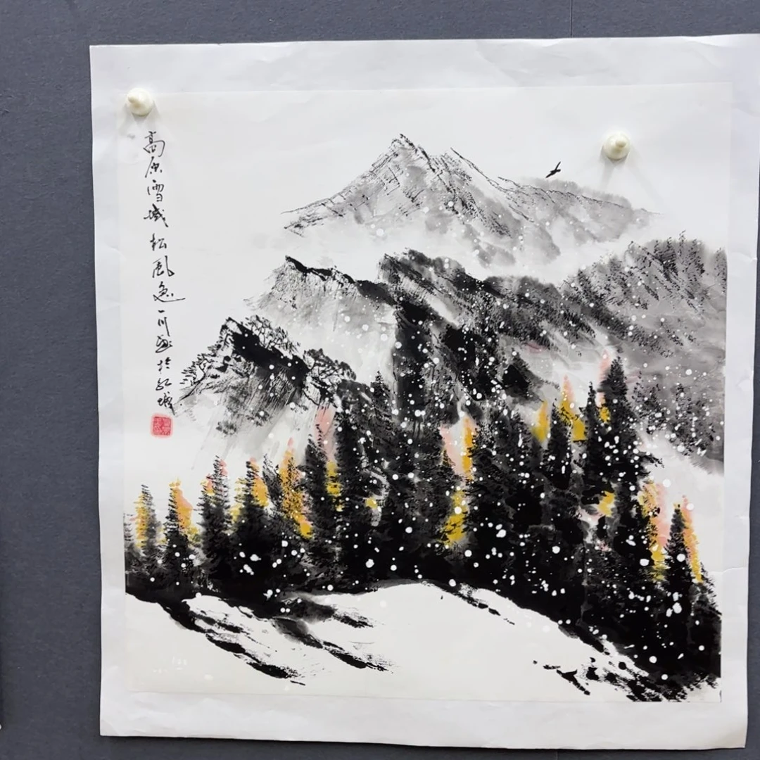 卡***师国画卡纸是我最喜欢