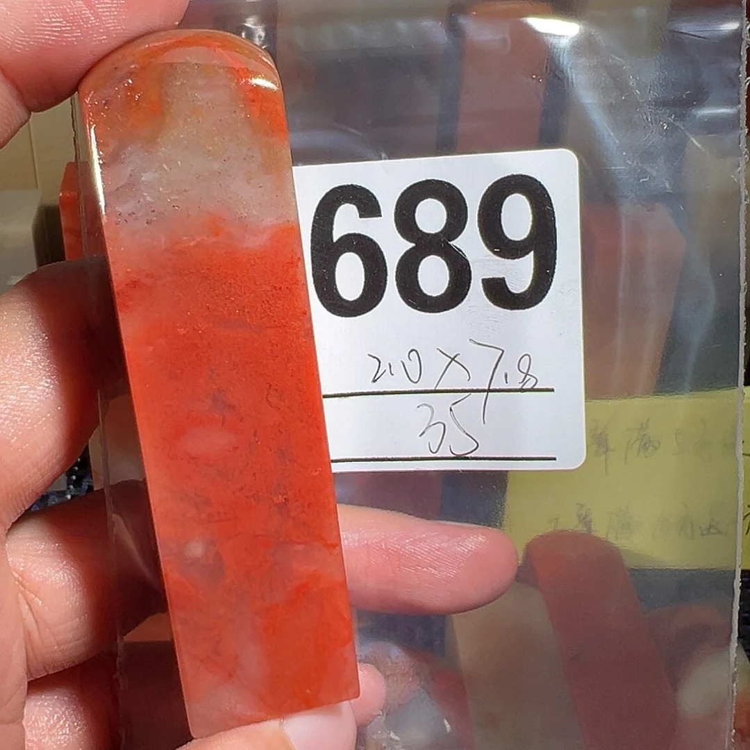 【闪购商品】寿山石印石老挝石