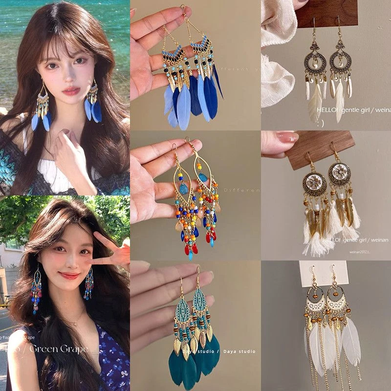 蓝月谷民族风羽毛流苏耳环海边度假耳饰女高级感独特个性耳钉