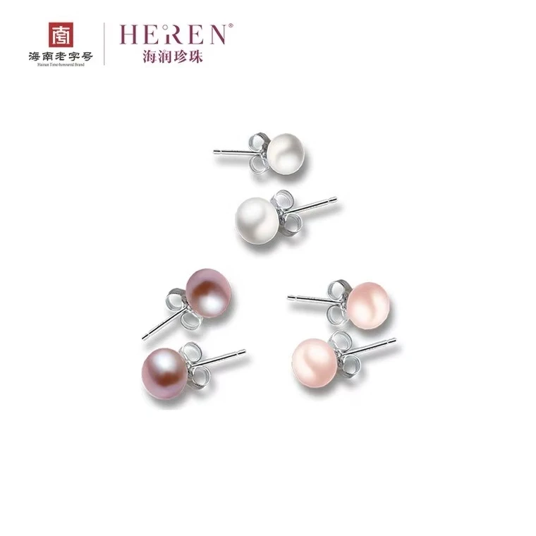 Heren/海润珍珠简耳扁圆925银百搭天然淡水珍珠耳钉多样性发一