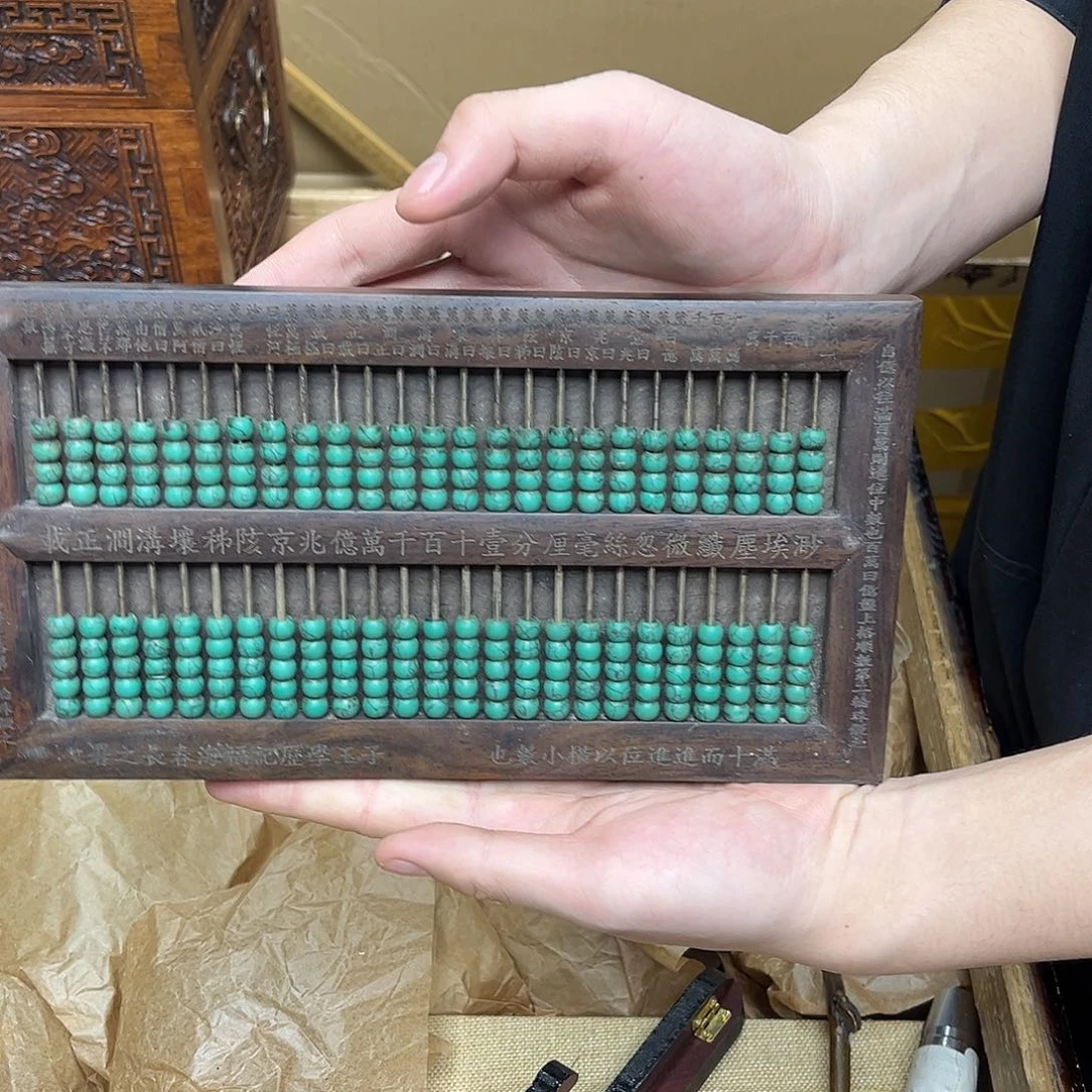 八号小牧专属链接