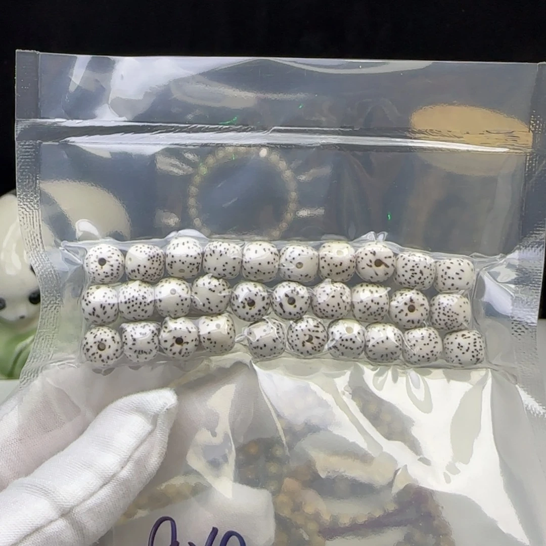 星月菩提手串元旦福利