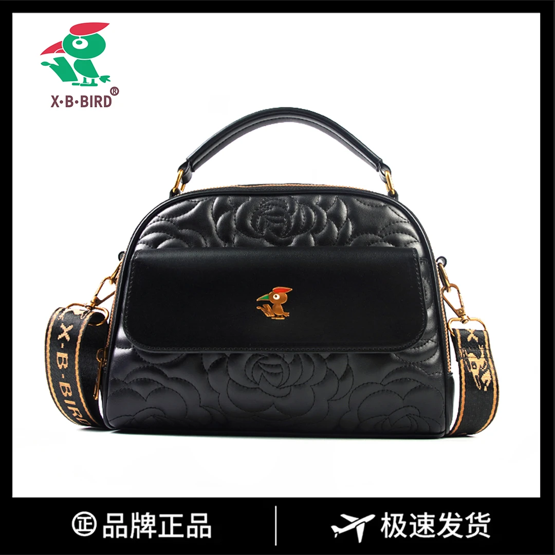 【长25宽11高17】香港喜伴鸟时尚新款手提包8733-32