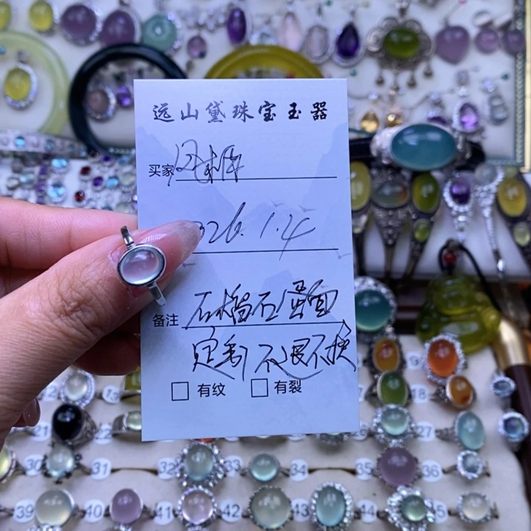 凤***栖戒指石榴石银S925镶嵌