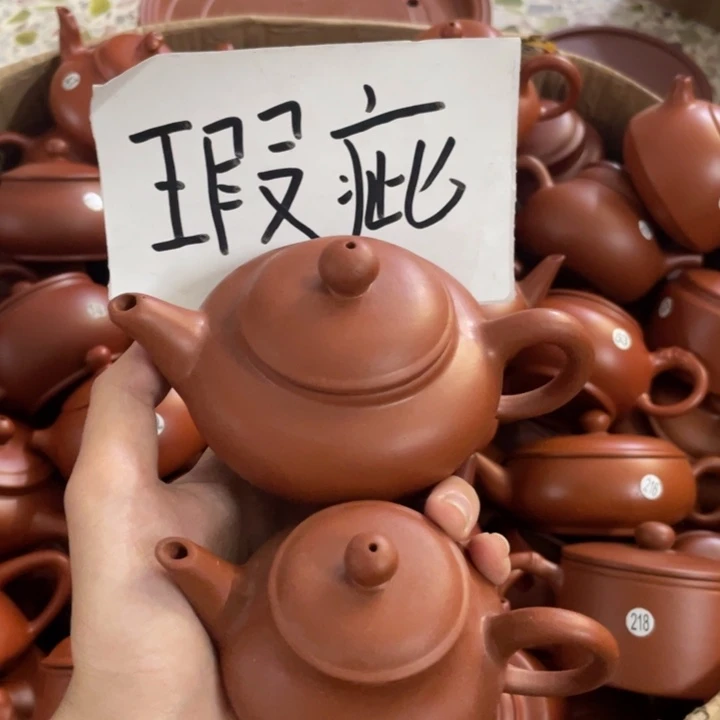 紫砂茶壶紫砂壶茶壶包邮毫升