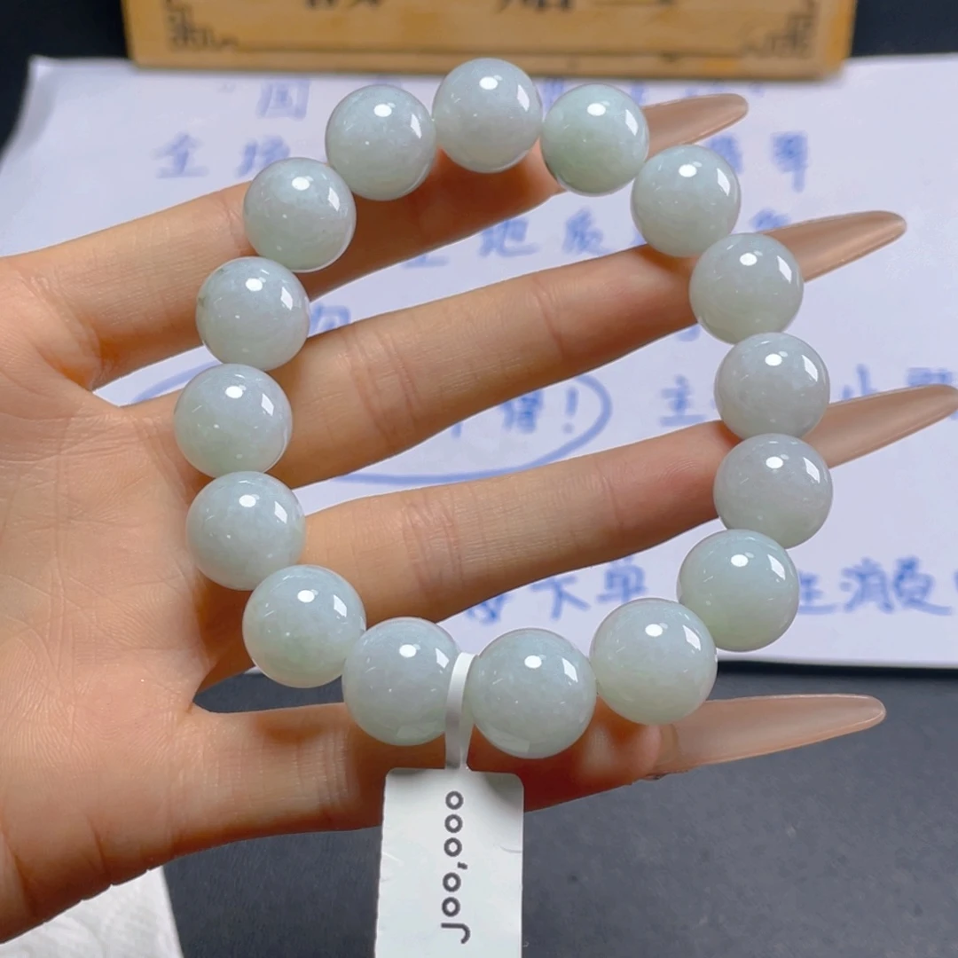 定制翡翠未镶嵌手串