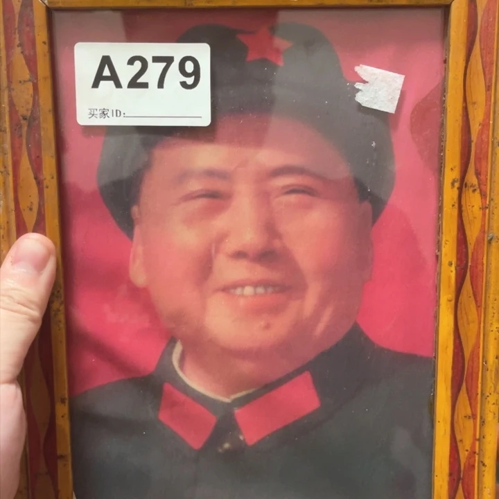 买大幅送29x21小福。也可单出。