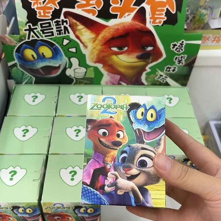 十二个装疯狂动物城头套盲盒