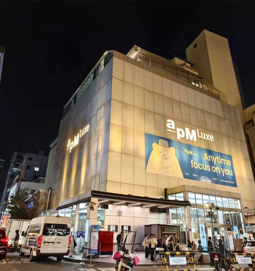 001-100新品韩系女装外套打底合集（1117)