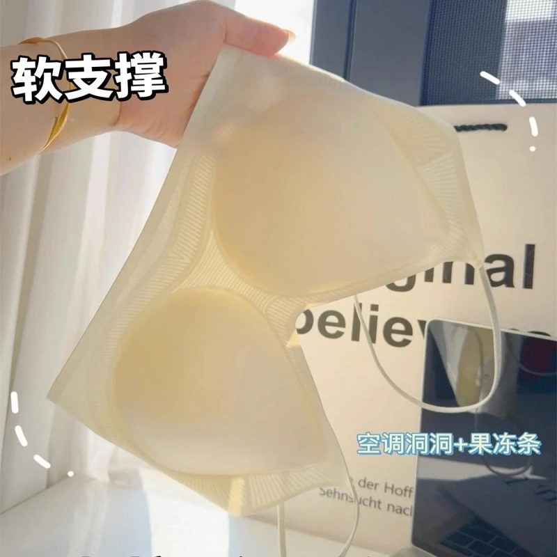 山茶花香氛内衣女超薄冰丝无痕细肩带聚拢显小薄款文胸罩无痕夏季