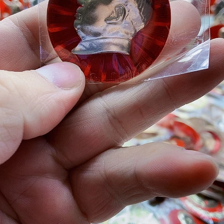 葒***尘红色精品怀旧收藏182