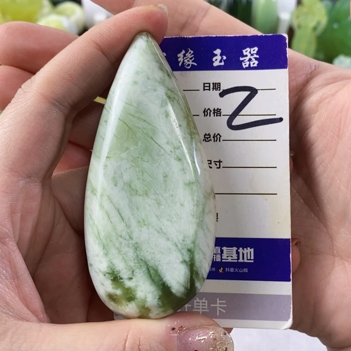 岫玉未镶嵌手把件开****?