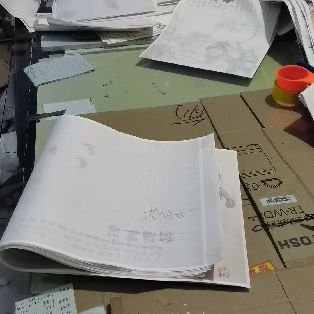 茶***居书法书法作品书法欣赏欣赏欣赏