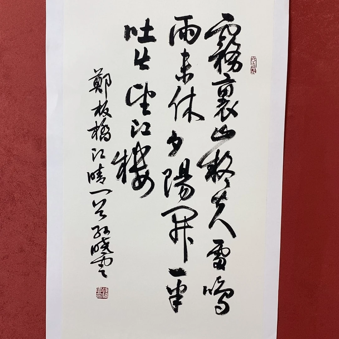 雾里直播间大漏1111