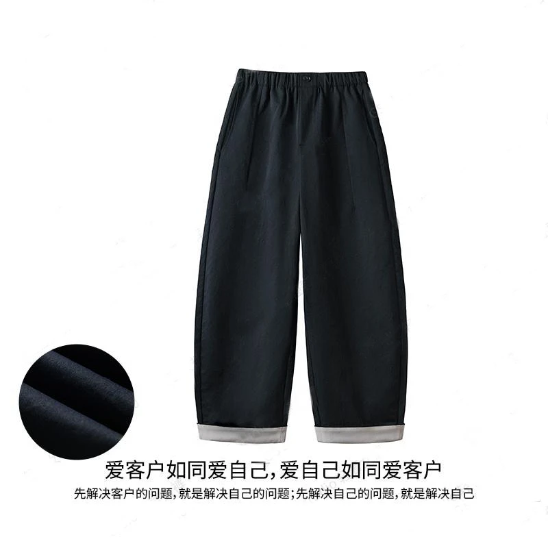 【山止云行】2025春夏季新款云柔棉宽松卷边直筒裤九分阔腿弯刀裤女