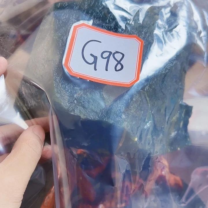 乡***的蛇纹石玉未镶嵌岫玉原石