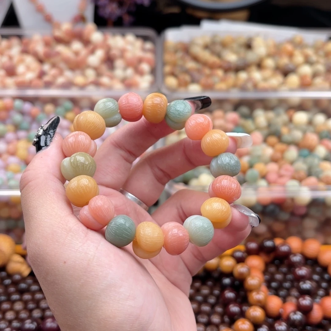 白玉菩提吊坠c14mm20颗。拉丝屁桃 马卡龙