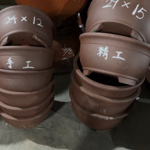 祺***梦200-11。    29的5个 24的6个