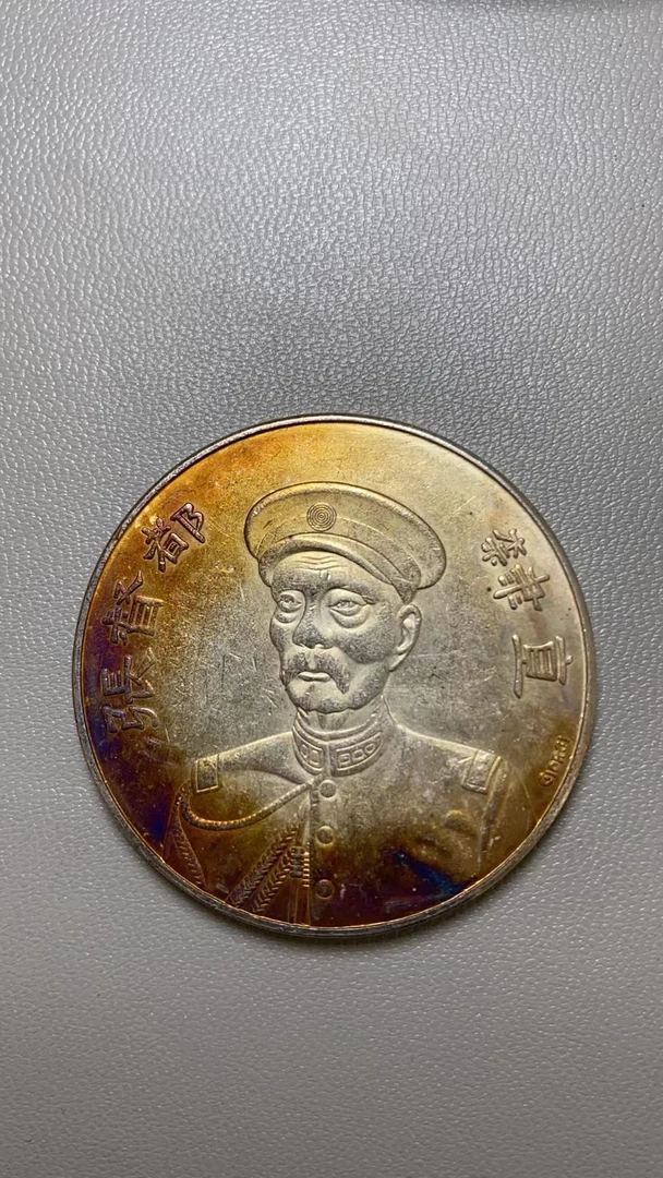 B048精选家居饰品家居摆件现代仿古复古现代仿品做旧工艺品摆件