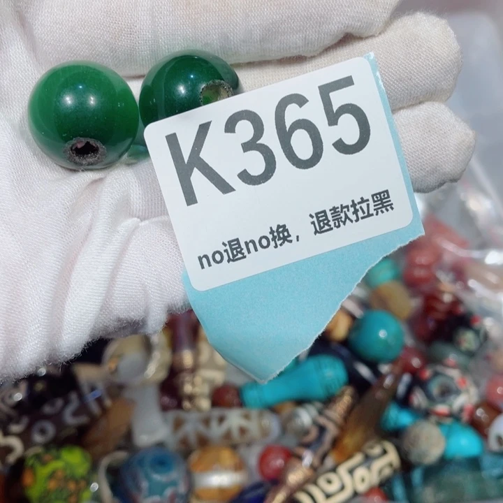 瓷片爽*火爆瓷片瓷片瓷片