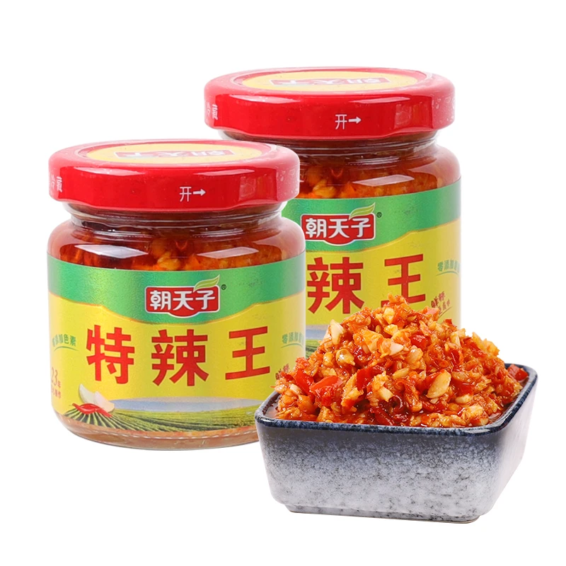 朝天子特辣王110g辣椒酱网红魔鬼辣拌面下饭菜
