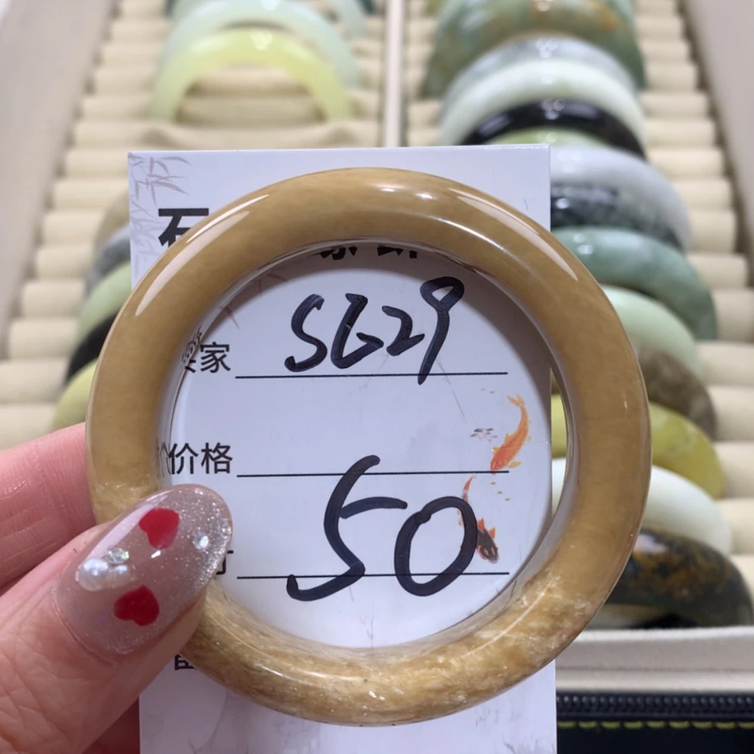 【闪购商品】未镶嵌蛇纹石玉手镯