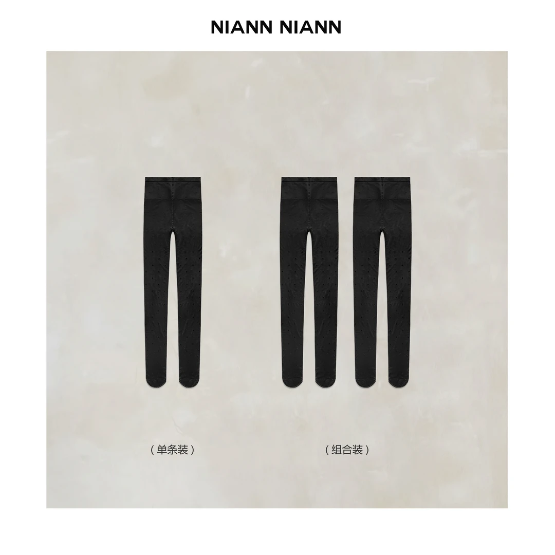 NiannNiann 新款小众女装高级感搭配质感波点连脚丝袜15181