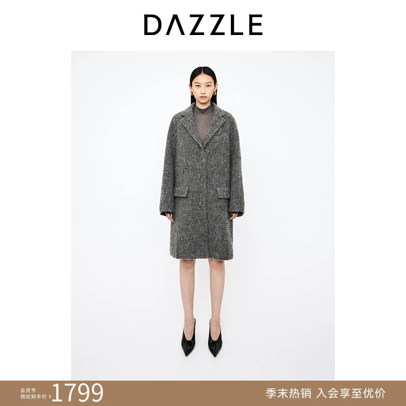 DAZZLE地素 毛呢外套冬季灰色金葱呢大衣2I4G328