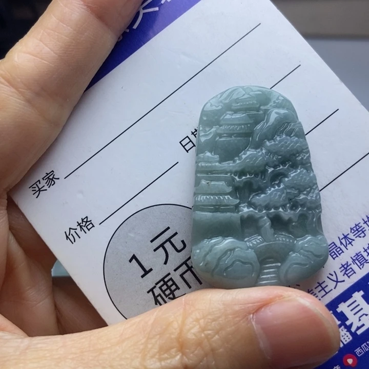 翡翠未镶嵌颈饰翡翠