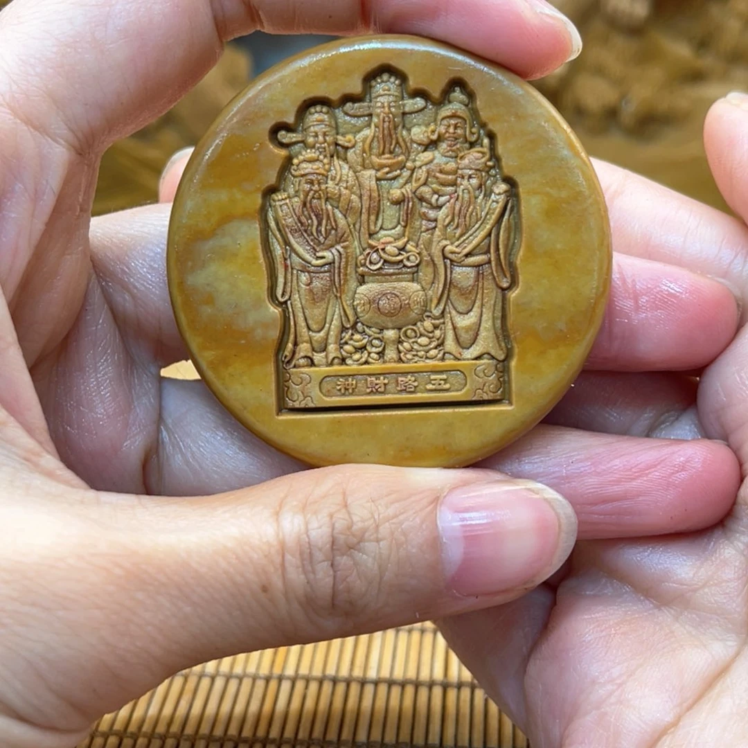 戈壁石666666666666666696