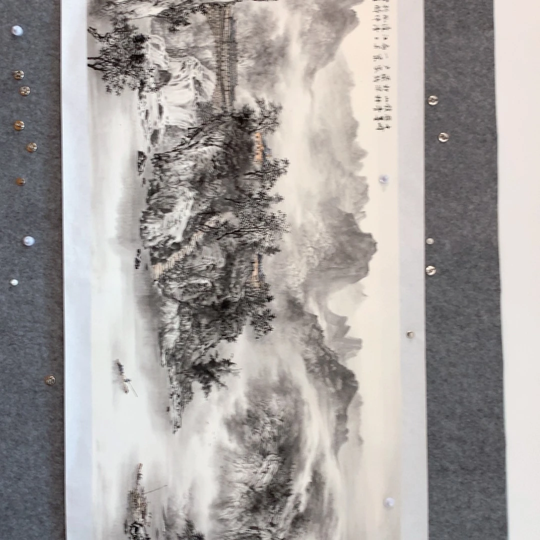 人***火国画山水作品写意