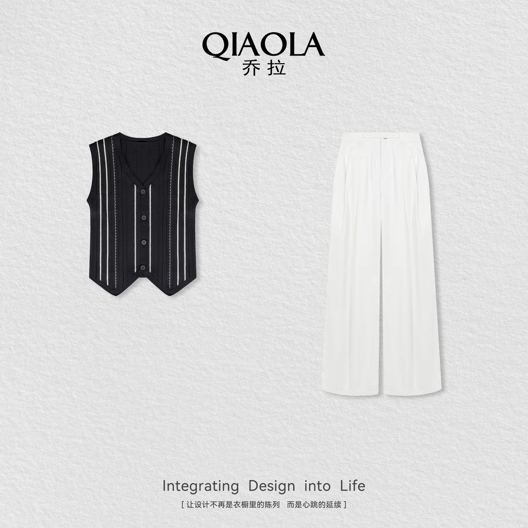 QIAOLA/乔拉【复古影录】夏新款V领设计高级感显瘦百搭时尚套装预售