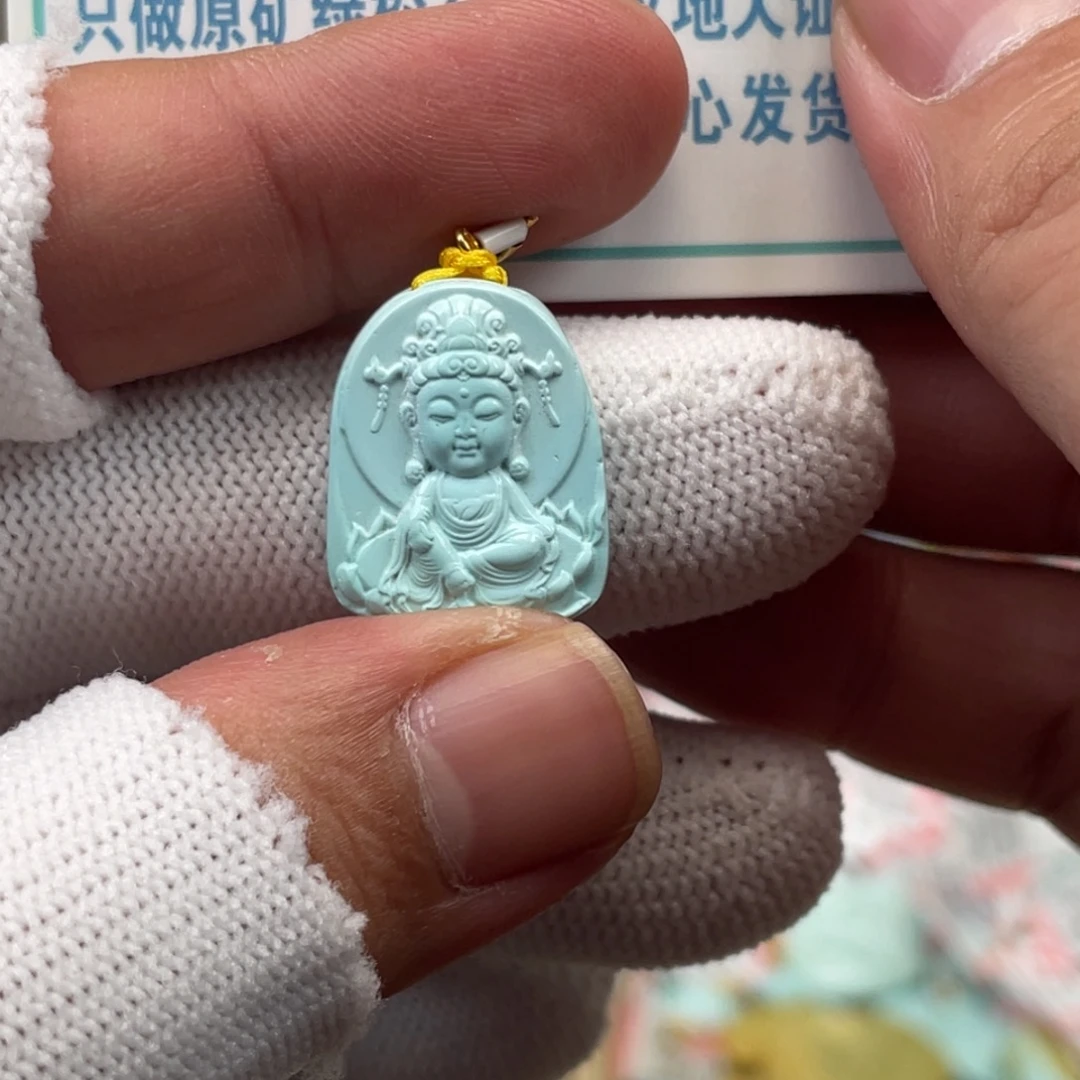 绿松石未镶嵌挂件