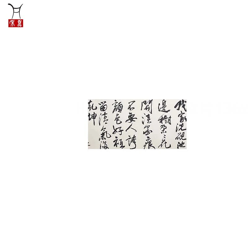 H1040软片136x69/8.4平尺